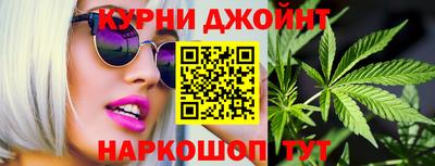 прущий лед Бугуруслан