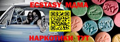 не бодяженный Волжск