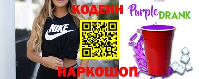 прущий лед Бугуруслан