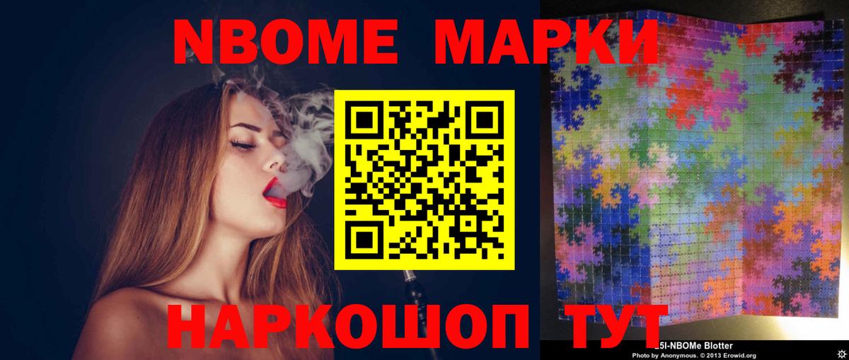 Лсд 25 экстази кислота Россошь